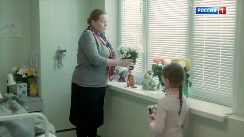 Кадры из сериала Возвращение (2019)